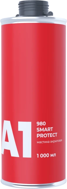 Антикоррозионное покрытие A1 980 Smart Protect (1 кг)