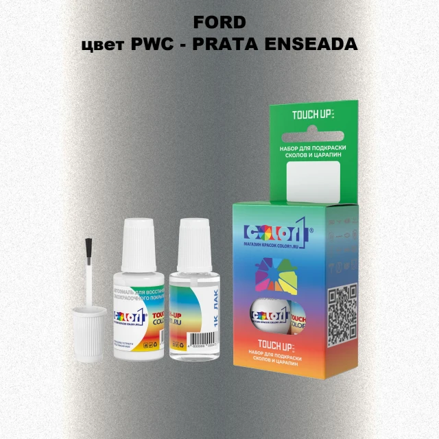 Краска для сколов во флаконе с кисточкой FORD, цвет PWC - PRATA ENSEADA