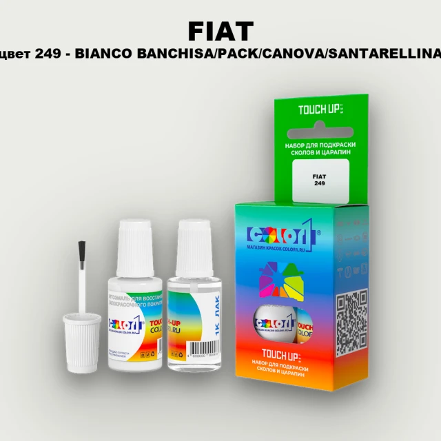 Краска для сколов во флаконе с кисточкой FIAT, цвет 249 - BIANCO BANCHISA/PACK/CANOVA/SANTARELLINA