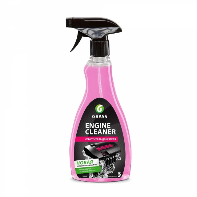 Очиститель двигателя Engine Cleaner спрей GRASS 500 мл