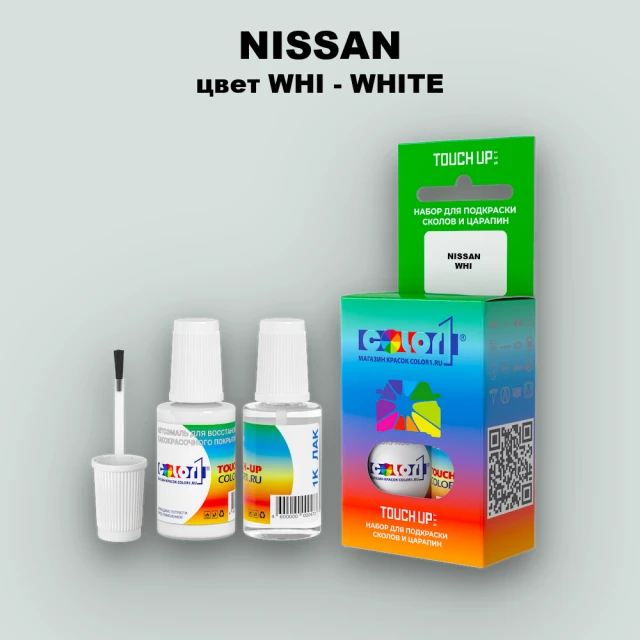 Краска для сколов во флаконе с кисточкой NISSAN, цвет WHI - WHITE