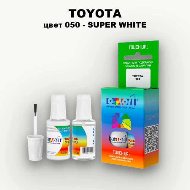 Краска для сколов во флаконе с кисточкой TOYOTA, цвет 050 - SUPER WHITE