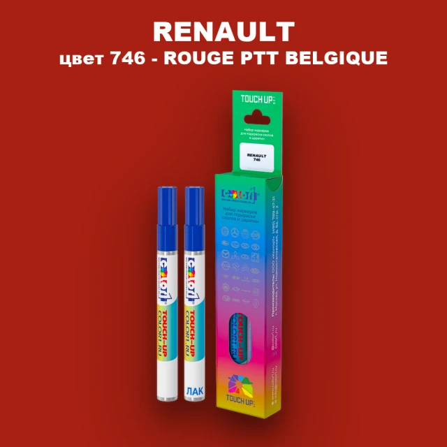 Карандаш-маркер с краской RENAULT, цвет 746 - ROUGE PTT BELGIQUE