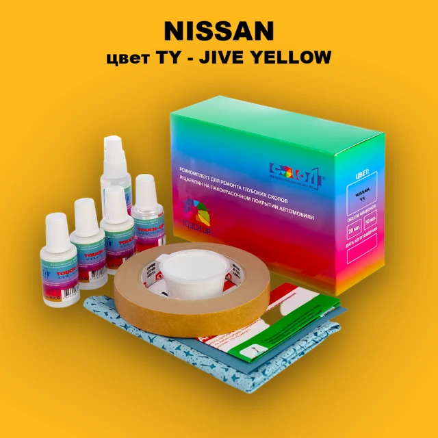 Ремкомплект для ремонта глубоких сколов и царапин NISSAN, цвет TY - JIVE YELLOW