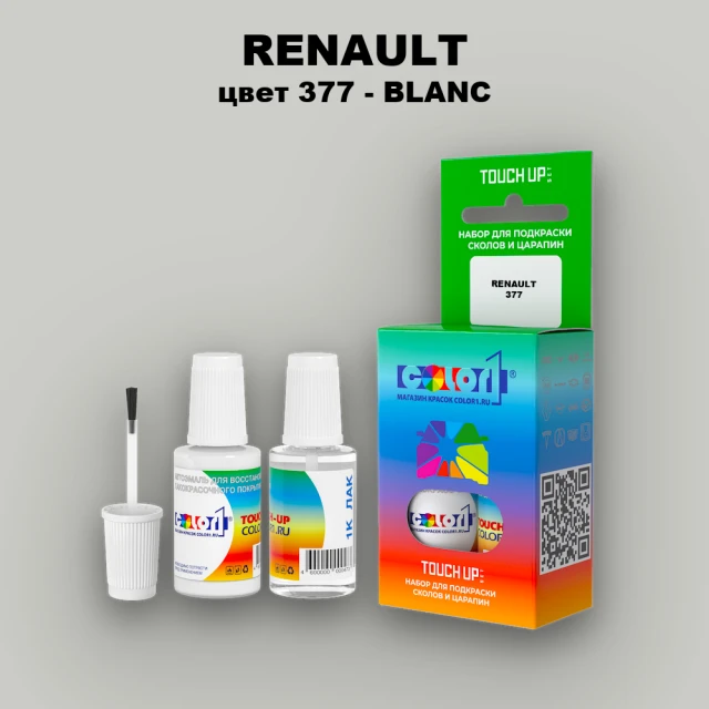 Краска для сколов во флаконе с кисточкой RENAULT, цвет 377 - BLANC