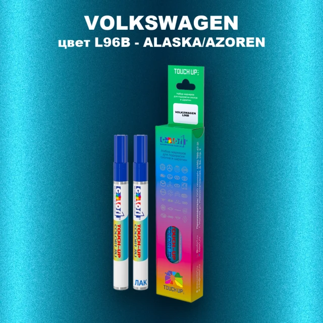 Маркер с краской VOLKSWAGEN, цвет L96B - ALASKA/AZOREN