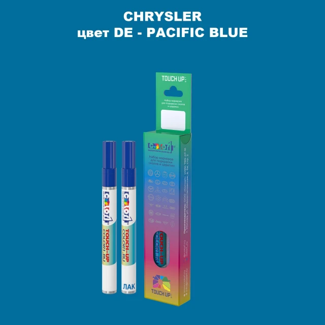 Маркер с краской CHRYSLER, цвет DE - PACIFIC BLUE