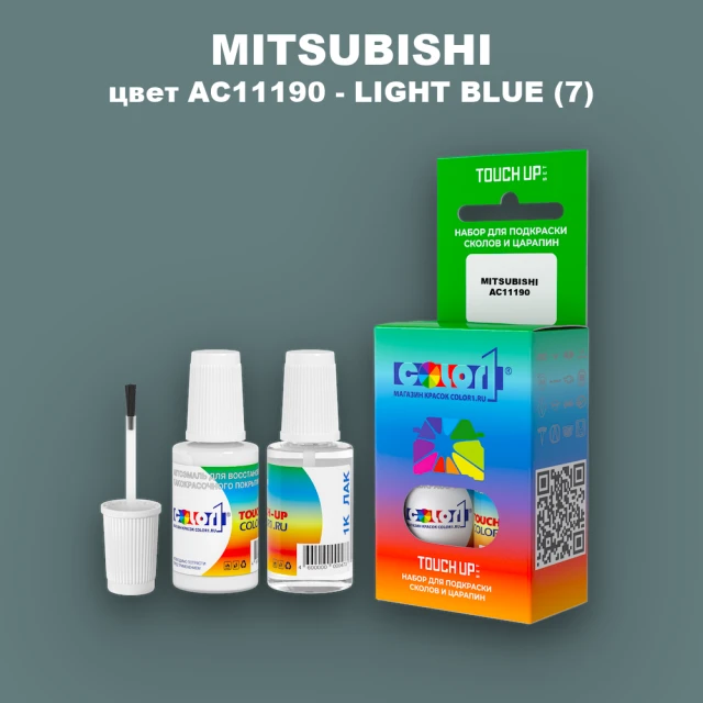 Краска для сколов во флаконе с кисточкой MITSUBISHI, цвет AC11190 - LIGHT BLUE (7)