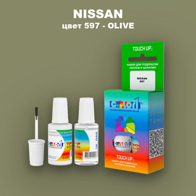 Краска для сколов во флаконе с кисточкой NISSAN, цвет 597 - OLIVE