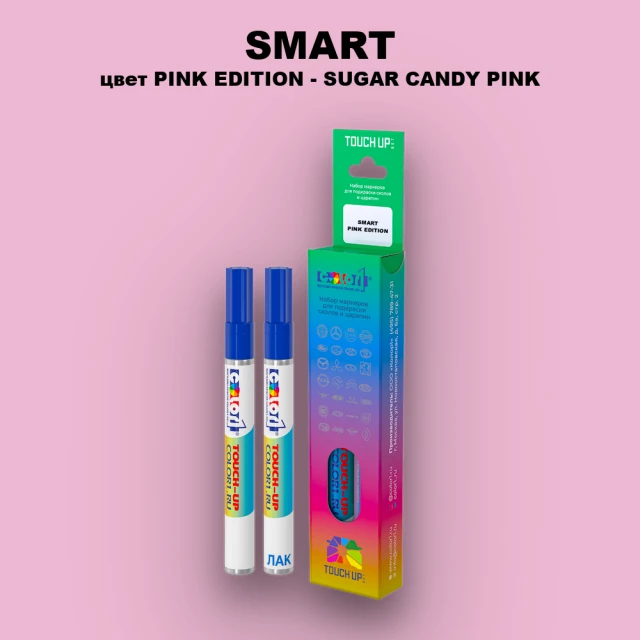 Карандаш-маркер с краской SMART, цвет PINK EDITION - SUGAR CANDY PINK