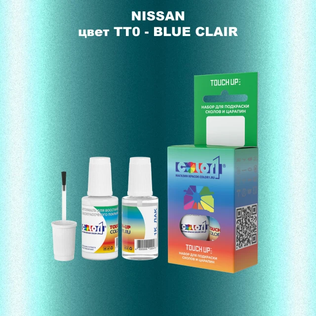 Краска для сколов во флаконе с кисточкой NISSAN, цвет TT0 - BLUE CLAIR