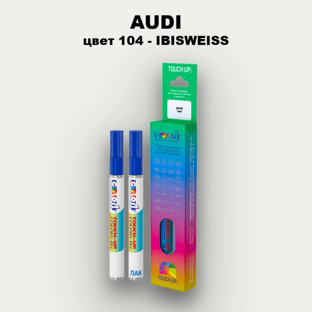 Маркер с краской AUDI, цвет 104 - IBISWEISS