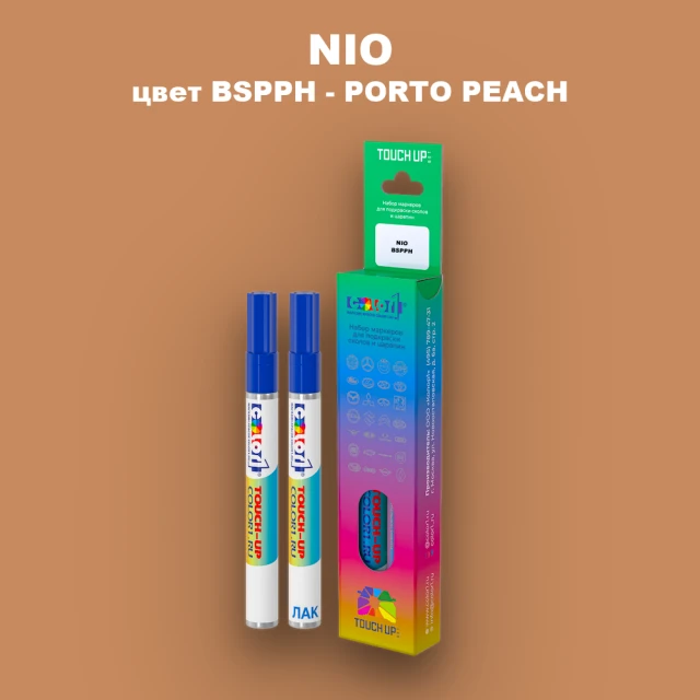 Маркер с краской NIO, цвет BSPPH - PORTO PEACH