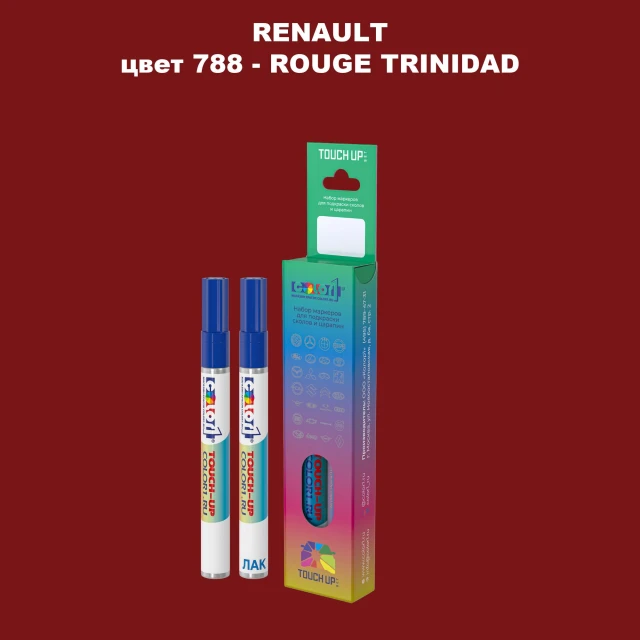 Карандаш-маркер с краской RENAULT, цвет 788 - ROUGE TRINIDAD