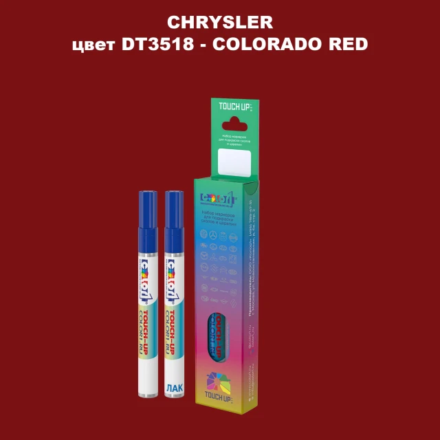 Маркер с краской CHRYSLER, цвет DT3518 - COLORADO RED