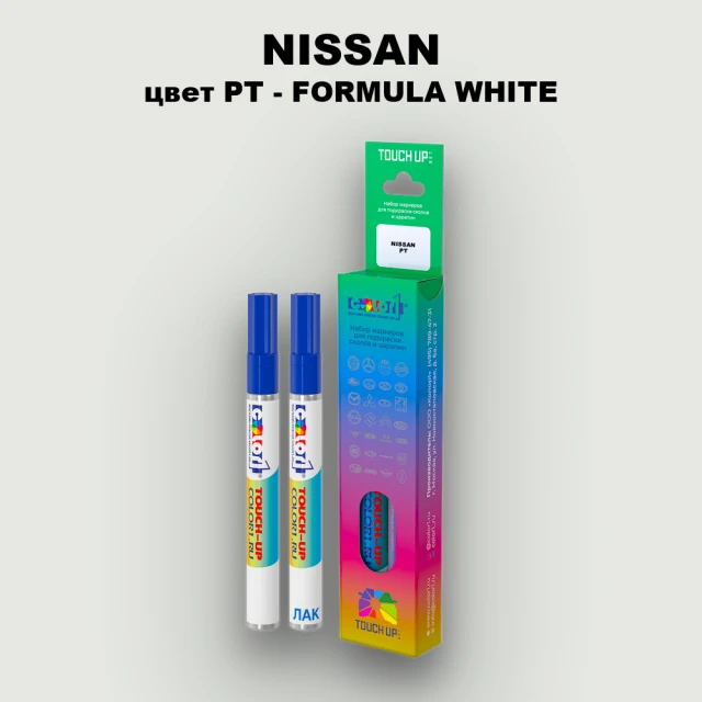 Карандаш-маркер с краской NISSAN, цвет PT - FORMULA WHITE