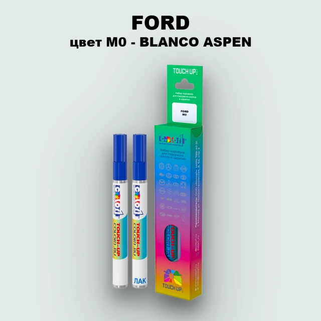 Маркер с краской FORD, цвет M0 - BLANCO ASPEN