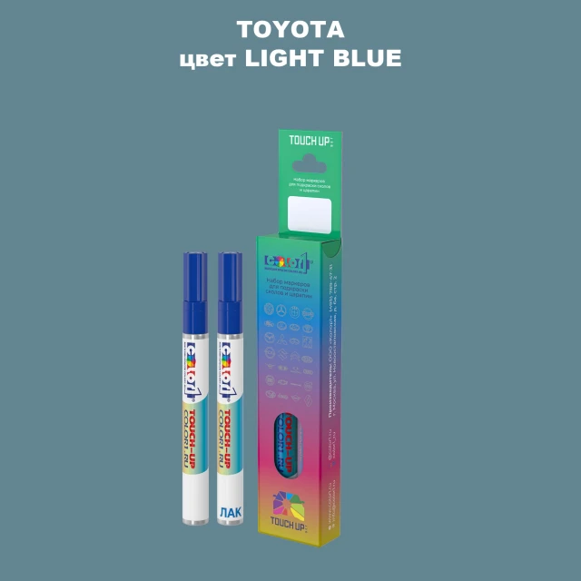 Карандаш-маркер с краской TOYOTA, цвет - LIGHT BLUE