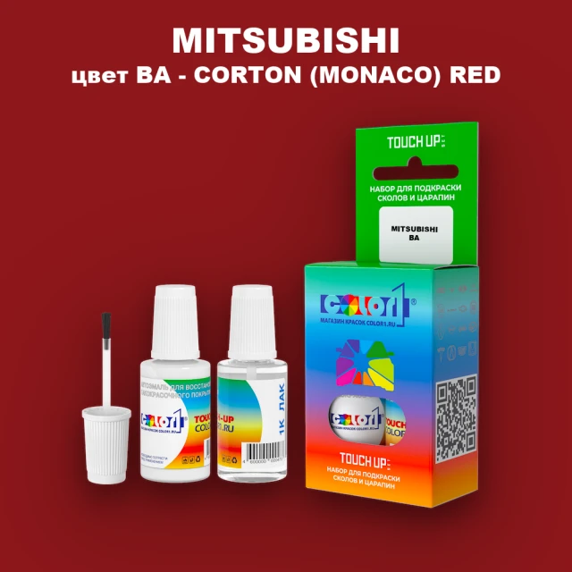 Краска для сколов во флаконе с кисточкой MITSUBISHI, цвет BA - CORTON (MONACO) RED