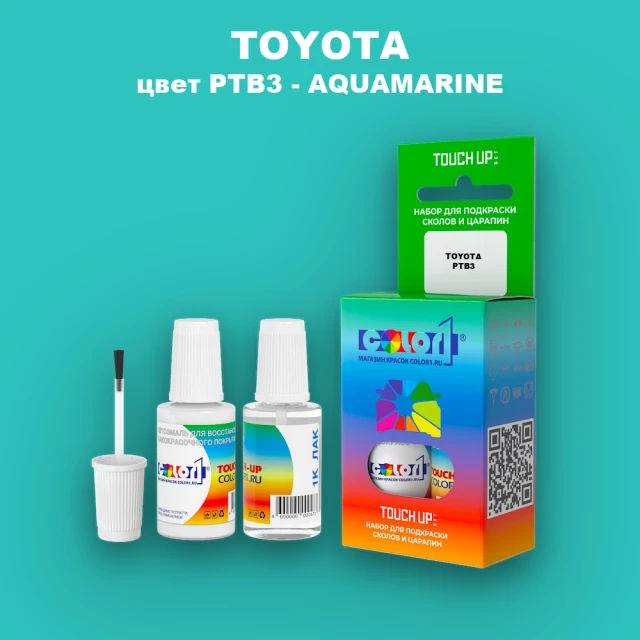 Краска для сколов во флаконе с кисточкой TOYOTA, цвет PTB3 - AQUAMARINE
