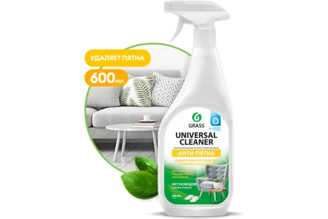 GRASS Универсальное чистящее средство Universal Cleaner 600 мл