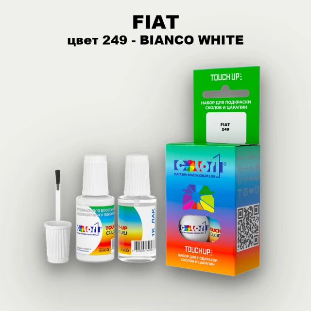 Краска для сколов во флаконе с кисточкой FIAT, цвет 249 - BIANCO WHITE