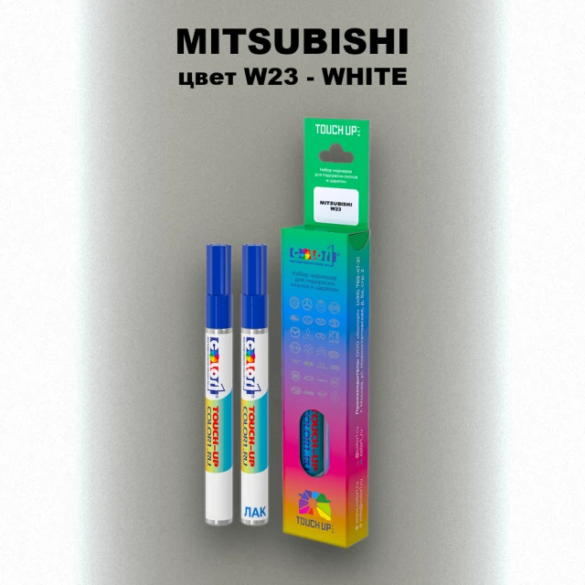 Карандаш-маркер с краской MITSUBISHI, цвет W23 - WHITE
