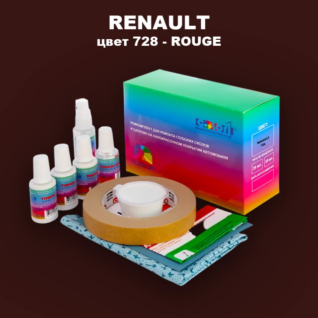 Ремкомплект для ремонта глубоких сколов и царапин RENAULT, цвет 728 - ROUGE