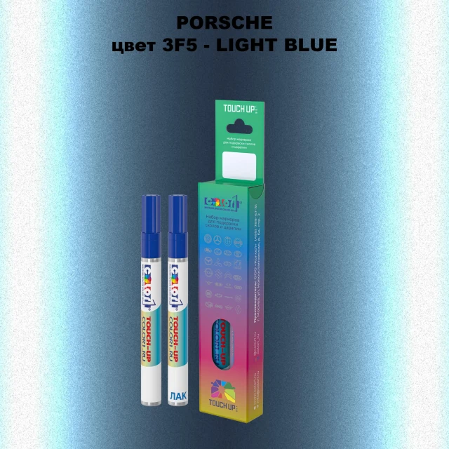 Карандаш-маркер с краской PORSCHE, цвет 3F5 - LIGHT BLUE