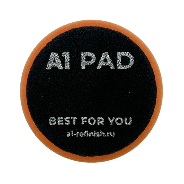 Полировальный круг полутвердый оранжевый 80 мм — A1 Medium Soft foam pad Orange