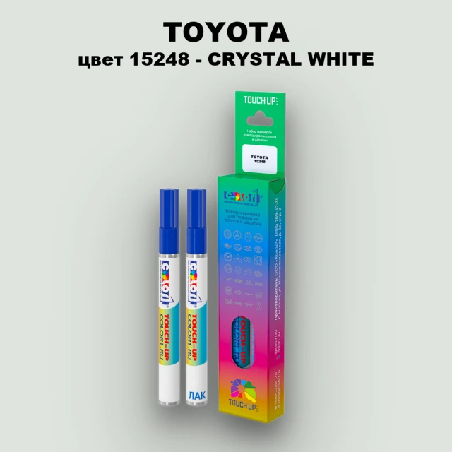 Карандаш-маркер с краской TOYOTA, цвет 15248 - CRYSTAL WHITE