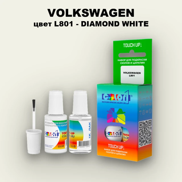 Краска для сколов во флаконе с кисточкой VOLKSWAGEN, цвет L801 - DIAMOND WHITE