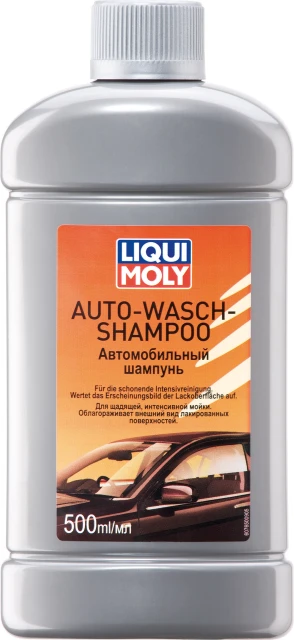 Автомобильный шампунь Auto-Wasch-Shampoo 0,5л
