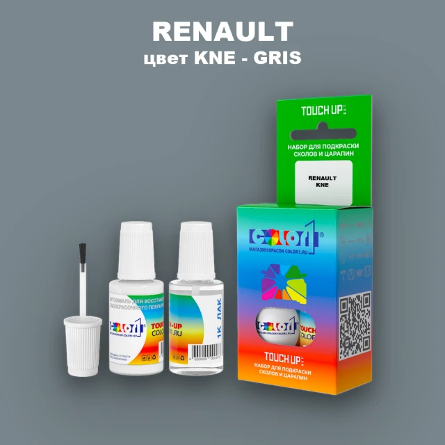 Краска для сколов во флаконе с кисточкой RENAULT, цвет KNE - GRIS