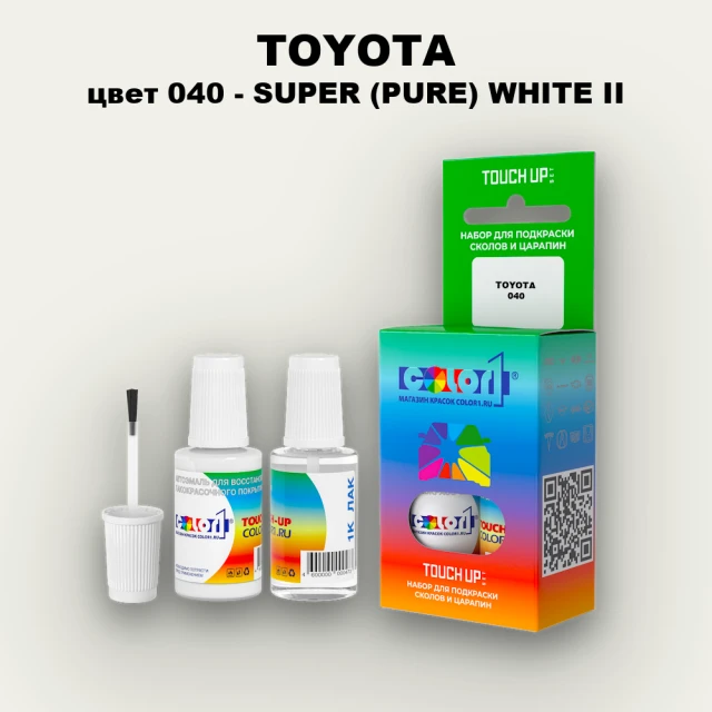 Краска для сколов во флаконе с кисточкой TOYOTA, цвет 040 - SUPER (PURE) WHITE II