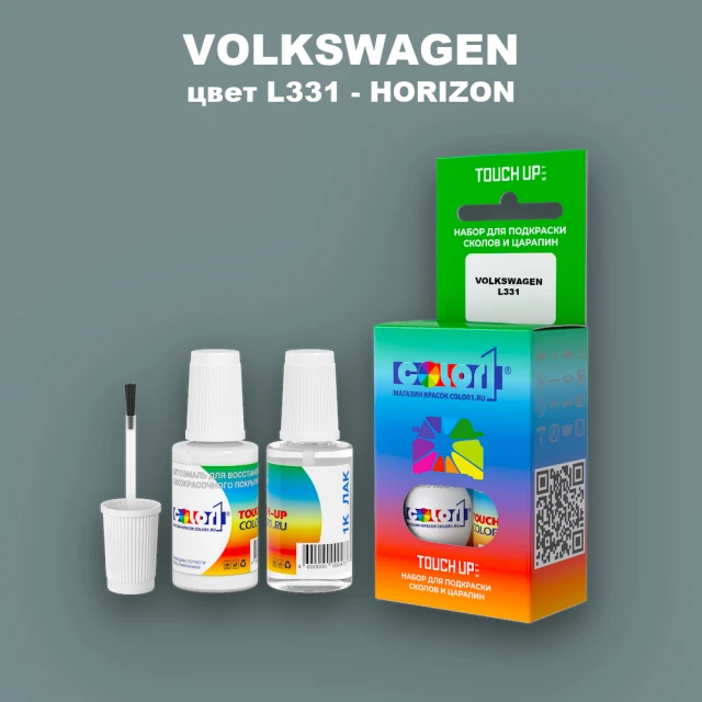Краска для сколов во флаконе с кисточкой VOLKSWAGEN, цвет L331 - HORIZON