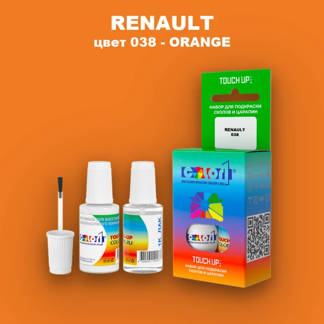 Краска для сколов во флаконе с кисточкой RENAULT, цвет 38 - ORANGE