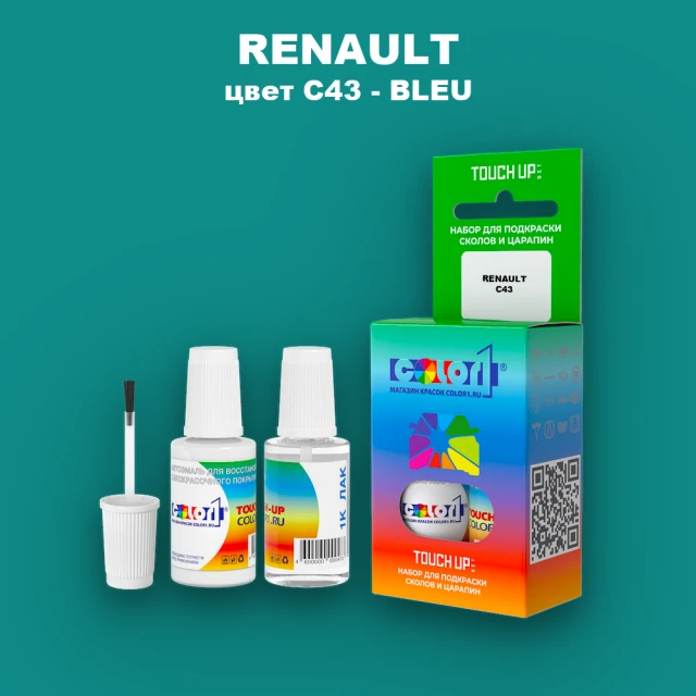 Краска для сколов во флаконе с кисточкой RENAULT, цвет C43 - BLEU