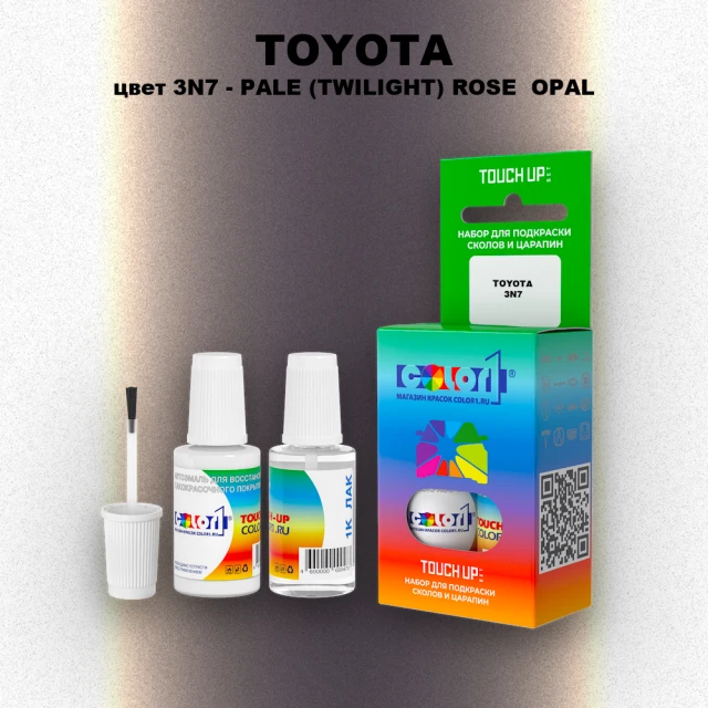 Краска для сколов во флаконе с кисточкой TOYOTA, цвет 3N7 - PALE (TWILIGHT) ROSE  OPAL