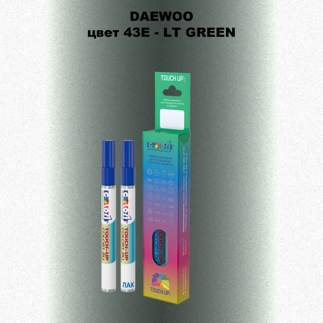 Маркер с краской DAEWOO, цвет 43E - LT GREEN