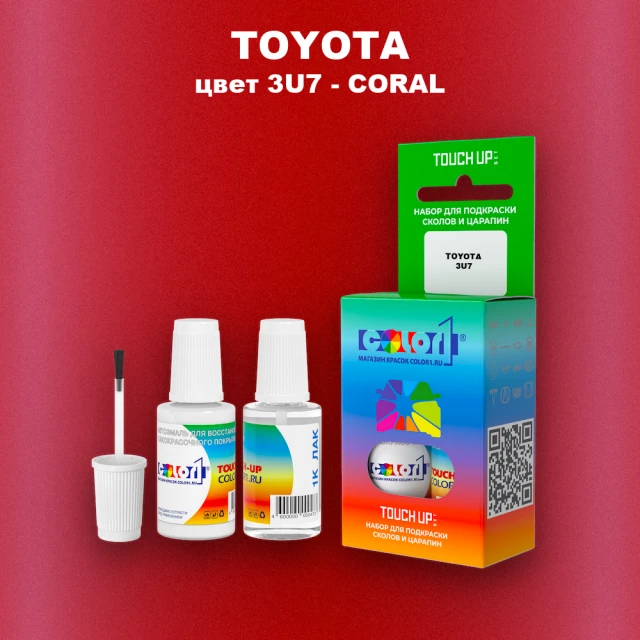 Краска для сколов во флаконе с кисточкой TOYOTA, цвет 3U7 - CORAL