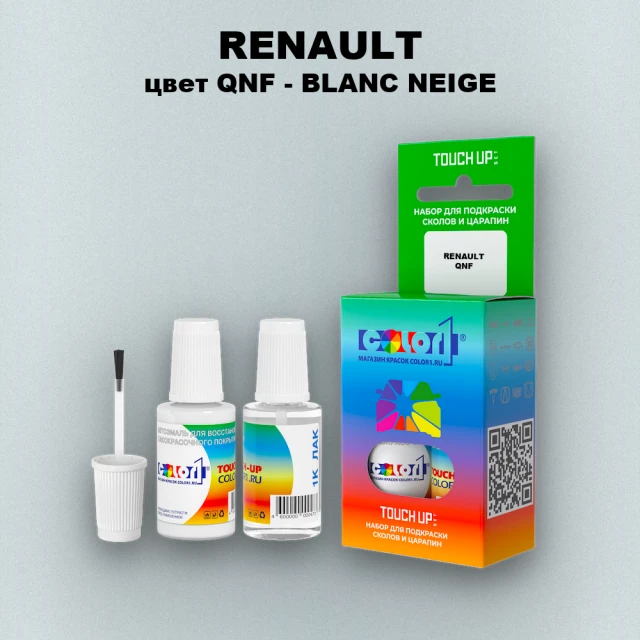 Краска для сколов во флаконе с кисточкой RENAULT, цвет QNF - BLANC NEIGE