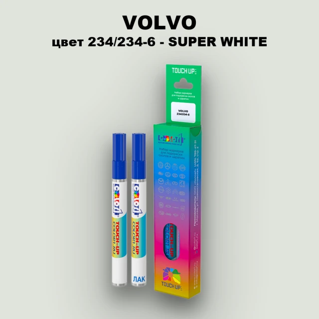 Маркер с краской VOLVO, цвет 234/234-6 - SUPER WHITE