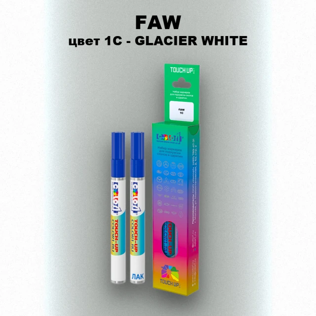 Маркер с краской FAW, цвет 1C - GLACIER WHITE