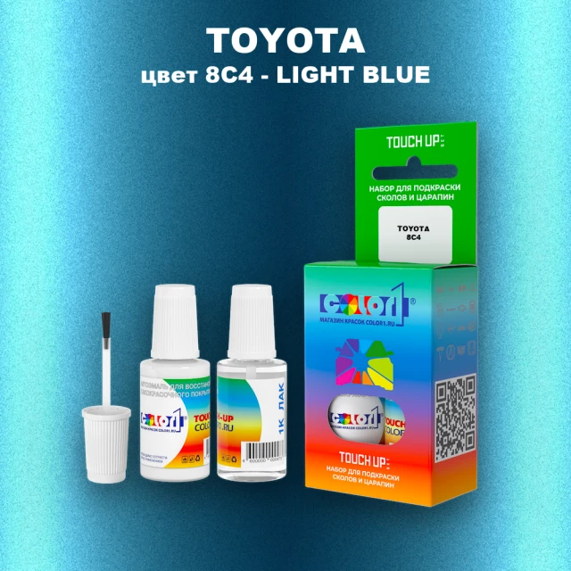 Краска для сколов во флаконе с кисточкой TOYOTA, цвет 8C4 - LIGHT BLUE