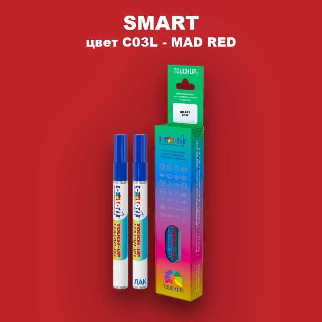 Маркер с краской SMART, цвет C03L - MAD RED