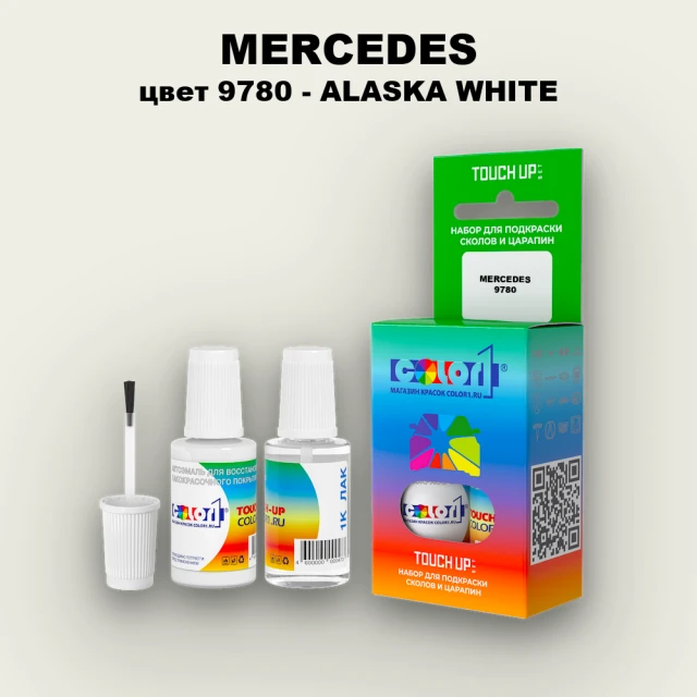 Краска для сколов во флаконе с кисточкой MERCEDES, цвет 9780 - ALASKA WHITE