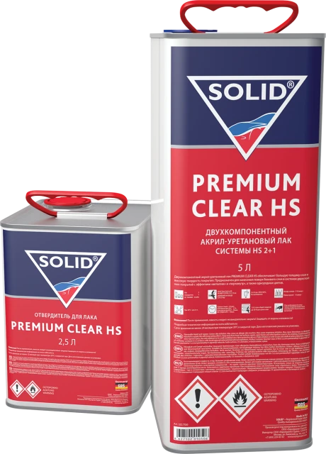 SOLID PREMIUM CLEAR HS (5000+2500мл) - 2K лак системы HS (в комп. с отвердит.)