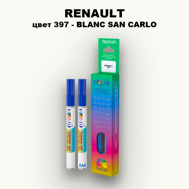 Карандаш-маркер с краской RENAULT, цвет 397 - BLANC SAN CARLO