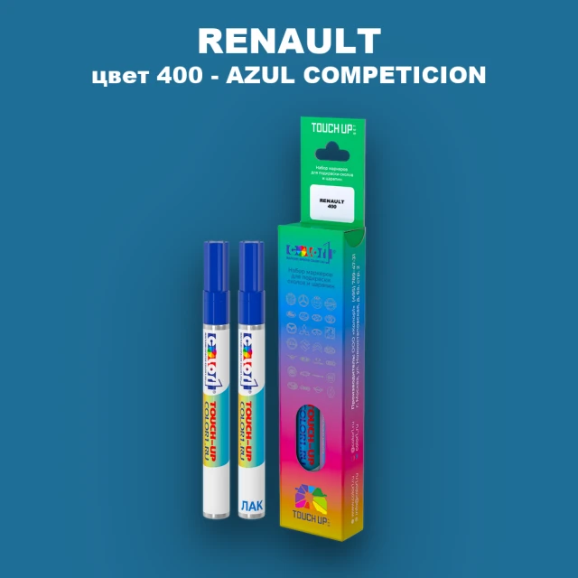 Карандаш-маркер с краской RENAULT, цвет 400 - AZUL COMPETICION